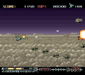 Phalanx - The Enforce Fighter A-144 (USA) (Beta) screen shot game playing